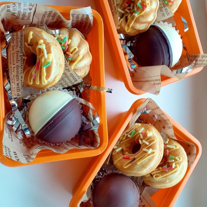 バレンタインやホワイトデイにドーナツとチョコボール レシピ 作り方 By Ramjetcity 楽天レシピ